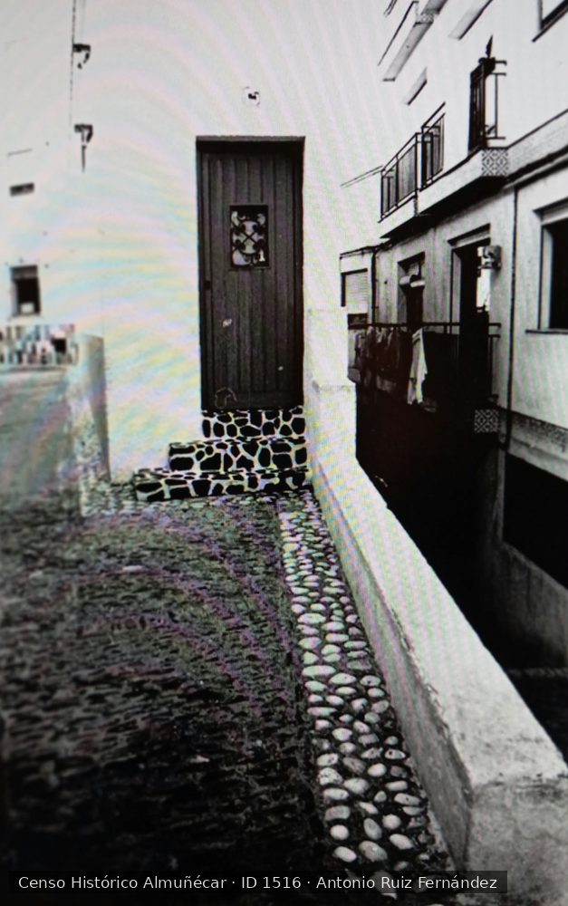 Calle desconocida / Almuñécar